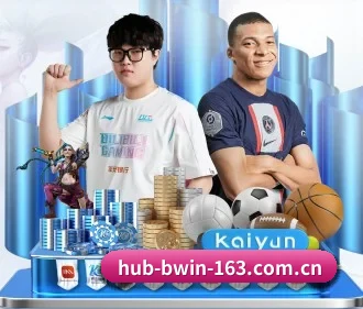 业务扩张 - 市场覆盖范围大幅扩大,合作品牌阵容持续壮大,用户基数稳步增长。